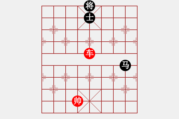 象棋棋譜圖片：象棋愛好者挑戰(zhàn)亞艾元小棋士 2023-03-05 - 步數(shù)：30 