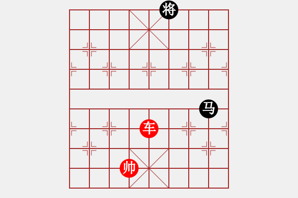 象棋棋譜圖片：象棋愛好者挑戰(zhàn)亞艾元小棋士 2023-03-05 - 步數(shù)：40 