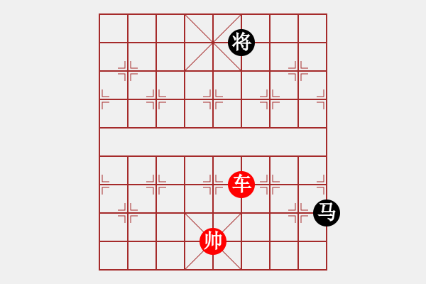 象棋棋譜圖片：象棋愛好者挑戰(zhàn)亞艾元小棋士 2023-03-05 - 步數(shù)：49 