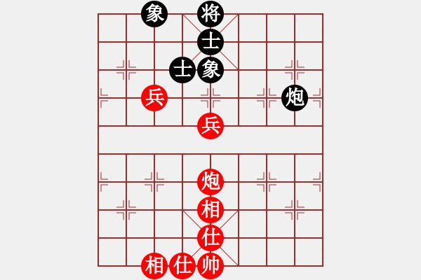 象棋棋谱图片：湖南省棋类协会 庄玉庭 和 浙江体彩队 尹昇 - 步数：110 