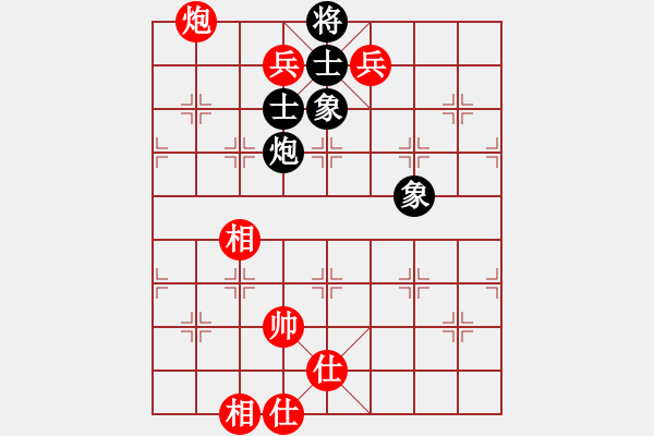 象棋棋譜圖片：湖南省棋類協(xié)會(huì) 莊玉庭 和 浙江體彩隊(duì) 尹昇 - 步數(shù)：182 