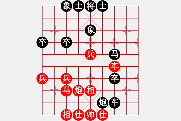 象棋棋譜圖片：2019第4屆智運(yùn)會(huì)象少個(gè)賽文澤宇先勝萬科6 - 步數(shù)：50 