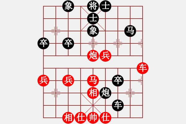 象棋棋譜圖片：2019第4屆智運(yùn)會(huì)象少個(gè)賽文澤宇先勝萬科6 - 步數(shù)：60 