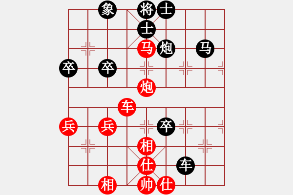 象棋棋譜圖片：2019第4屆智運(yùn)會(huì)象少個(gè)賽文澤宇先勝萬科6 - 步數(shù)：67 