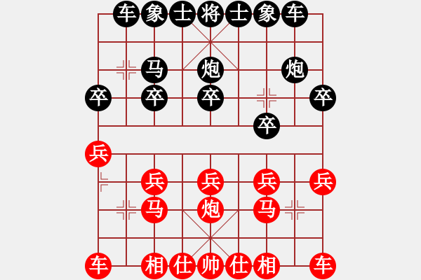 象棋棋譜圖片：恒山棋王(8段)-勝-我為你報(bào)仇(1段) - 步數(shù)：10 