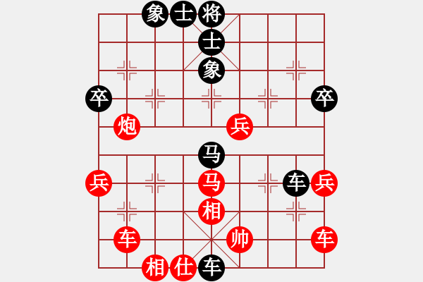 象棋棋譜圖片：會(huì)城無(wú)敵(9級(jí))-負(fù)-下的很臭(2段) - 步數(shù)：60 