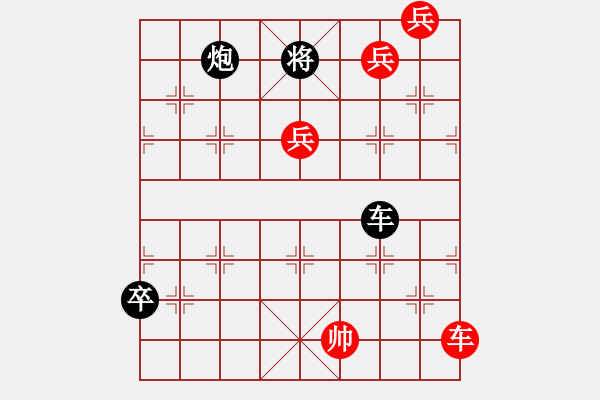 象棋棋譜圖片：飛虎抗?jié)擙?-梁利成 - 步數(shù)：30 