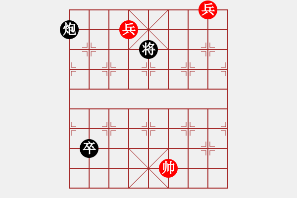 象棋棋譜圖片：飛虎抗?jié)擙?-梁利成 - 步數(shù)：47 