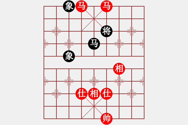 象棋棋谱图片：许银川 先胜 谢业枧 - 步数：279 