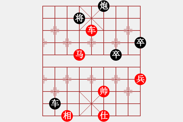 象棋棋谱图片：专杀高手[红] -VS-行者必达[黑]shu - 步数：100 