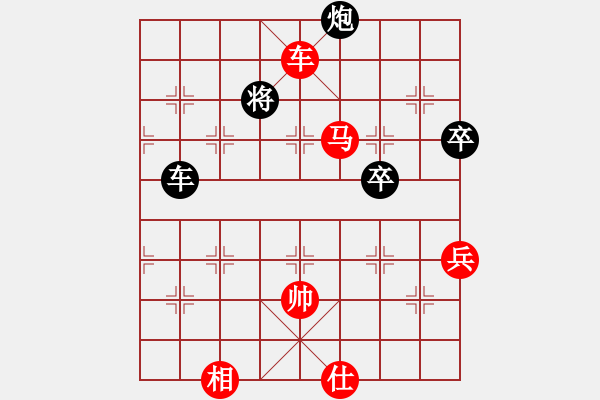 象棋棋谱图片：专杀高手[红] -VS-行者必达[黑]shu - 步数：105 
