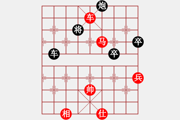 象棋棋譜圖片：專殺高手[紅] -VS-行者必達(dá)[黑]shu - 步數(shù)：105 