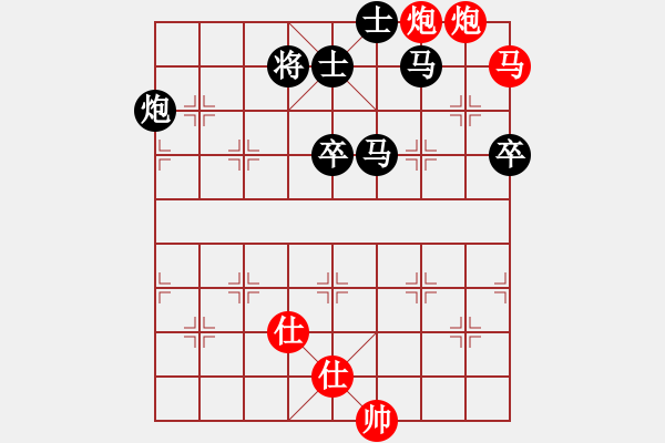 象棋棋谱图片：广东省 陈培浪 负 天津市 刘智 - 步数：130 