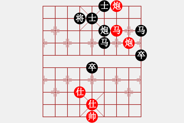 象棋棋谱图片：广东省 陈培浪 负 天津市 刘智 - 步数：140 