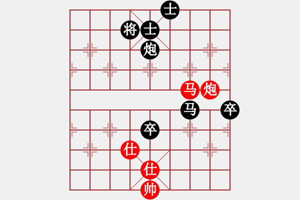 象棋棋谱图片：广东省 陈培浪 负 天津市 刘智 - 步数：160 