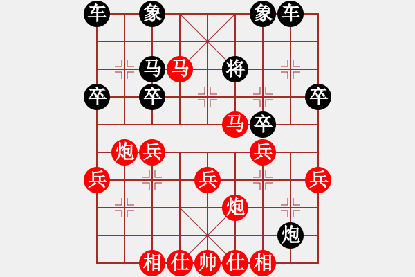 象棋棋譜圖片：03當頭炮巡河炮的興起（紅快馬棄車局） - 步數(shù)：45 