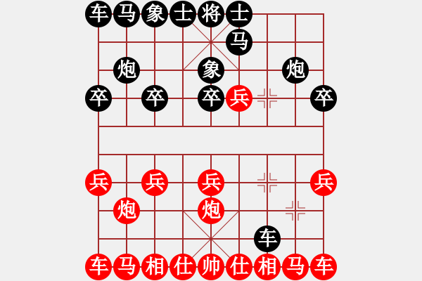 象棋棋譜圖片：佚名(草民) 負(fù) 超強(qiáng)臺(tái)風(fēng)康妮(大將軍) - 步數(shù)：10 