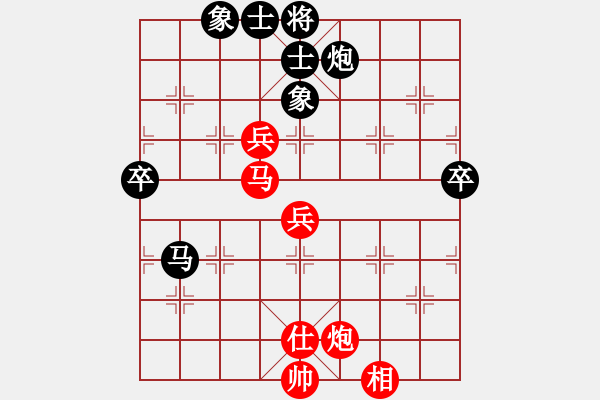 象棋棋譜圖片：后手順炮雙橫車對(duì)直車紅兩頭蛇士6進(jìn)5其中車2進(jìn)5變虎嘯天風(fēng)(月將)-負(fù)-大師講棋(月將) - 步數(shù)：100 