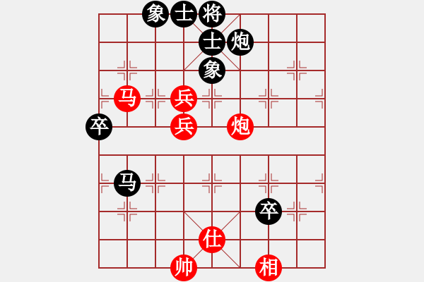 象棋棋譜圖片：后手順炮雙橫車對(duì)直車紅兩頭蛇士6進(jìn)5其中車2進(jìn)5變虎嘯天風(fēng)(月將)-負(fù)-大師講棋(月將) - 步數(shù)：110 