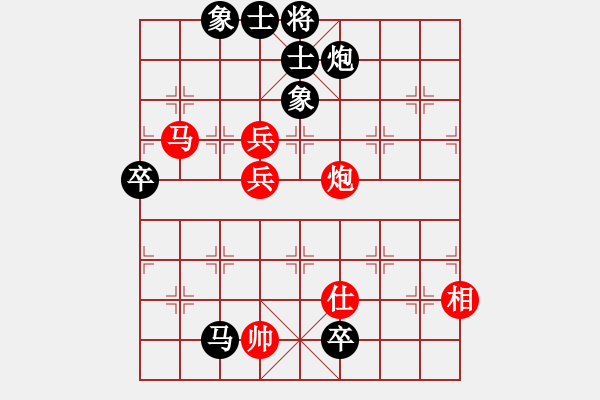 象棋棋譜圖片：后手順炮雙橫車對(duì)直車紅兩頭蛇士6進(jìn)5其中車2進(jìn)5變虎嘯天風(fēng)(月將)-負(fù)-大師講棋(月將) - 步數(shù)：120 