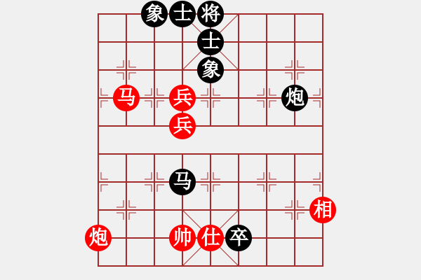 象棋棋譜圖片：后手順炮雙橫車對(duì)直車紅兩頭蛇士6進(jìn)5其中車2進(jìn)5變虎嘯天風(fēng)(月將)-負(fù)-大師講棋(月將) - 步數(shù)：130 