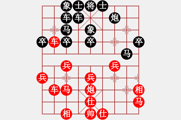 象棋棋譜圖片：后手順炮雙橫車對(duì)直車紅兩頭蛇士6進(jìn)5其中車2進(jìn)5變虎嘯天風(fēng)(月將)-負(fù)-大師講棋(月將) - 步數(shù)：30 