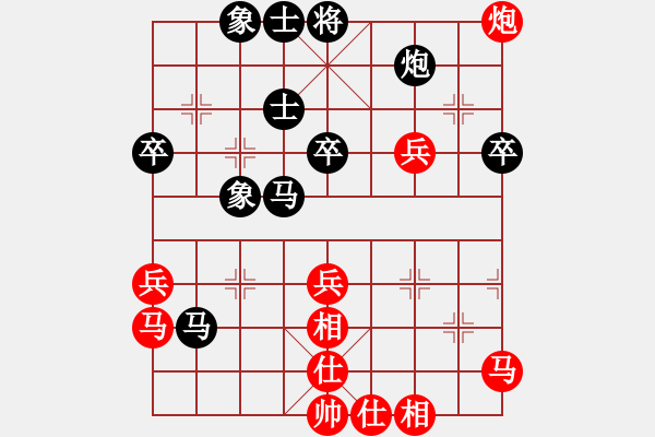 象棋棋譜圖片：后手順炮雙橫車對(duì)直車紅兩頭蛇士6進(jìn)5其中車2進(jìn)5變虎嘯天風(fēng)(月將)-負(fù)-大師講棋(月將) - 步數(shù)：60 