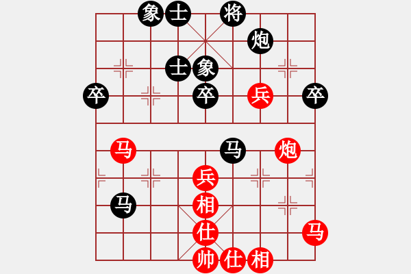 象棋棋譜圖片：后手順炮雙橫車對(duì)直車紅兩頭蛇士6進(jìn)5其中車2進(jìn)5變虎嘯天風(fēng)(月將)-負(fù)-大師講棋(月將) - 步數(shù)：70 