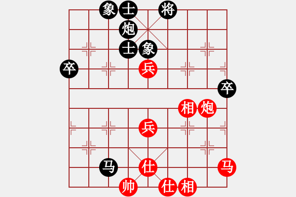 象棋棋譜圖片：后手順炮雙橫車對(duì)直車紅兩頭蛇士6進(jìn)5其中車2進(jìn)5變虎嘯天風(fēng)(月將)-負(fù)-大師講棋(月將) - 步數(shù)：80 