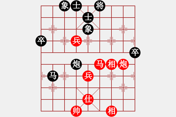 象棋棋譜圖片：后手順炮雙橫車對(duì)直車紅兩頭蛇士6進(jìn)5其中車2進(jìn)5變虎嘯天風(fēng)(月將)-負(fù)-大師講棋(月將) - 步數(shù)：90 