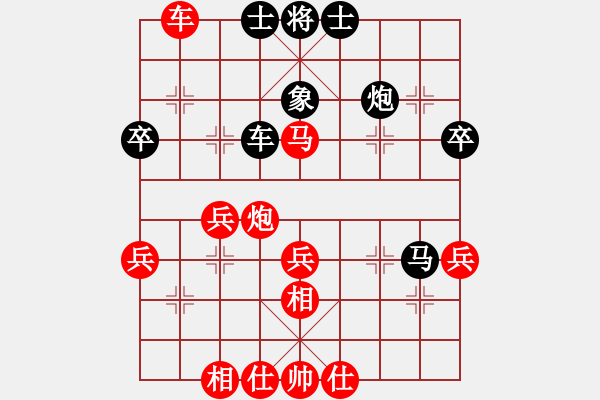 象棋棋譜圖片：一步一殺2012[紅] -VS- hongjiulong[黑] - 步數(shù)：50 