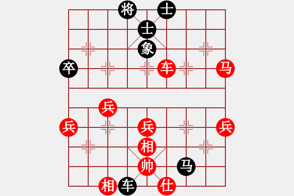 象棋棋譜圖片：一步一殺2012[紅] -VS- hongjiulong[黑] - 步數(shù)：60 