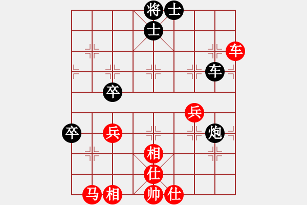 象棋棋譜圖片：daner(1段)-負(fù)-戰(zhàn)斗中成長(zhǎng)(8段) - 步數(shù)：60 