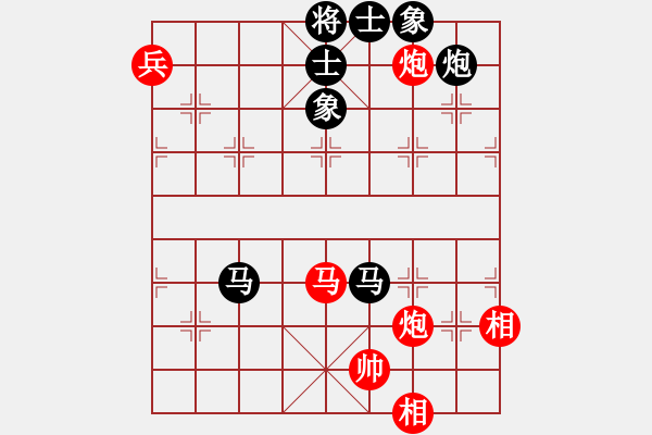 象棋棋譜圖片：貓貓聽雨(7段)-和-安順大俠(月將) - 步數(shù)：280 