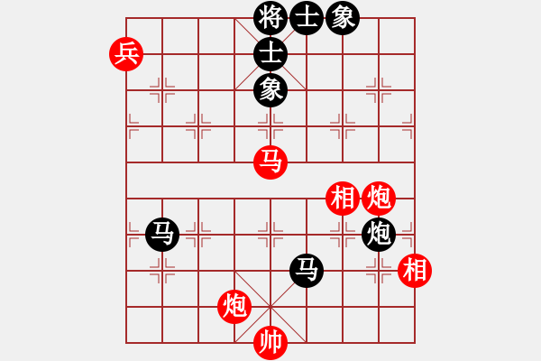 象棋棋譜圖片：貓貓聽雨(7段)-和-安順大俠(月將) - 步數(shù)：340 