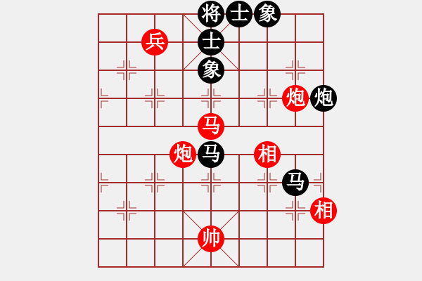 象棋棋譜圖片：貓貓聽雨(7段)-和-安順大俠(月將) - 步數(shù)：360 