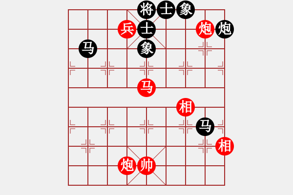 象棋棋譜圖片：貓貓聽雨(7段)-和-安順大俠(月將) - 步數(shù)：370 