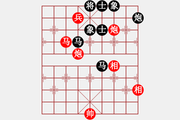 象棋棋譜圖片：貓貓聽雨(7段)-和-安順大俠(月將) - 步數(shù)：380 