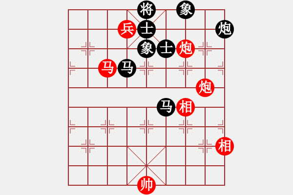 象棋棋譜圖片：貓貓聽雨(7段)-和-安順大俠(月將) - 步數(shù)：383 