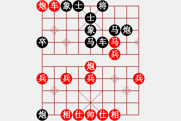 象棋棋譜圖片：天下棋舉VS中象-小風(fēng)(2015 7 1) - 步數(shù)：60 