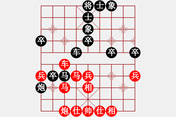 象棋棋譜圖片：河北金環(huán)建設(shè)隊(duì) 劉鈺 勝 廣東省二沙體育訓(xùn)練中心 時(shí)鳳蘭 - 步數(shù)：50 