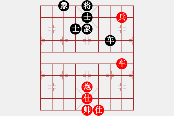 象棋棋譜圖片：廣東 文靜 勝 江蘇 楊伊 - 步數(shù)：190 