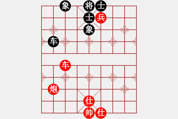 象棋棋譜圖片：廣東 文靜 勝 江蘇 楊伊 - 步數(shù)：200 