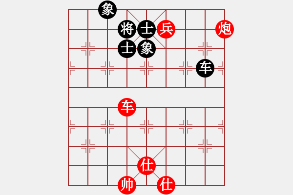 象棋棋譜圖片：廣東 文靜 勝 江蘇 楊伊 - 步數(shù)：221 