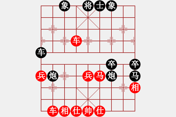 象棋棋譜圖片：潢川三豐(無極)-勝-星月庫神(5f) - 步數(shù)：60 