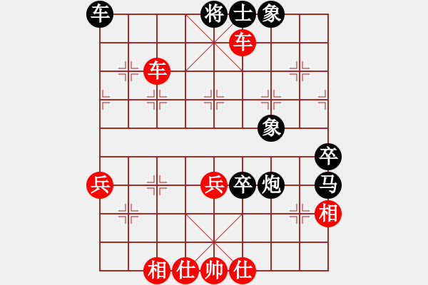 象棋棋譜圖片：潢川三豐(無極)-勝-星月庫神(5f) - 步數(shù)：70 