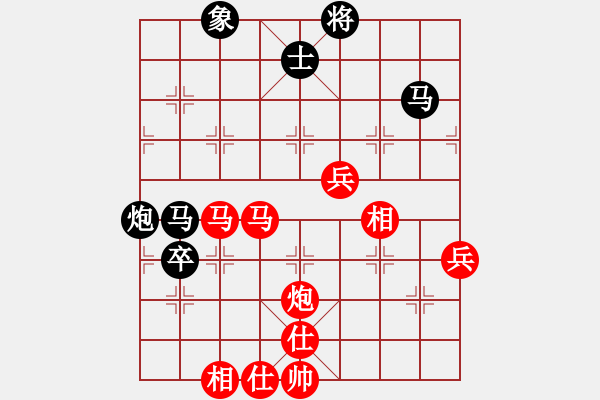 象棋棋譜圖片：伍世欽紅先勝王軒 - 步數(shù)：100 