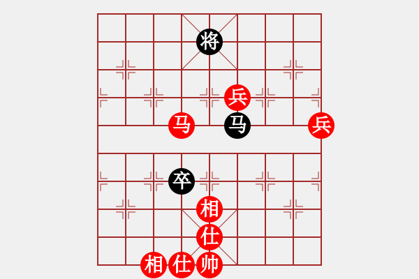 象棋棋譜圖片：伍世欽紅先勝王軒 - 步數(shù)：133 