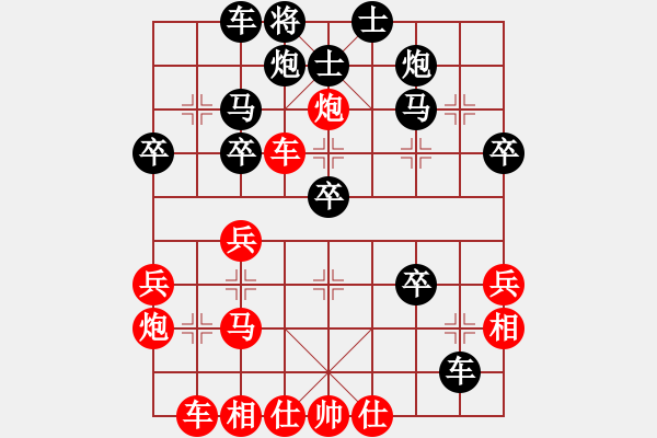 象棋棋譜圖片：小棋魔(月將)-勝-llfllf(4段) - 步數：40 