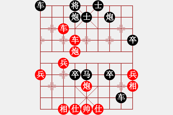 象棋棋譜圖片：小棋魔(月將)-勝-llfllf(4段) - 步數：60 